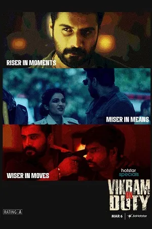 Vikram on Duty 2026 Season 1 Hindi Audio WEB-DL 720p - 480p - 1080p [EP - 77 TO 80 Added]