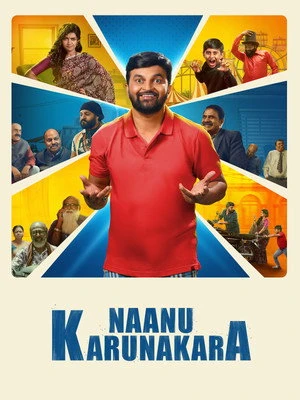 Nanu Karunakara 2026 Kannada Audio HDRip 720p - 480p - 1080p