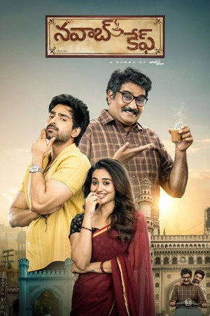 Nawab Cafe 2026 Hindi - Telugu Dual Audio WEB-DL 720p - 480p - 1080p
