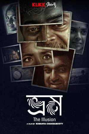 Bhram 2026 Bengali Audio WEB-DL 720p - 1080p