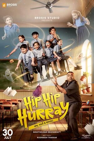 Hip Hip Hurray 2026 Gujarati Audio HQ HDTC 720p - 480p - 1080p