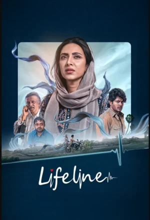 Lifeline 2026 Bengali Audio WEB-DL 720p - 480p - 1080p
