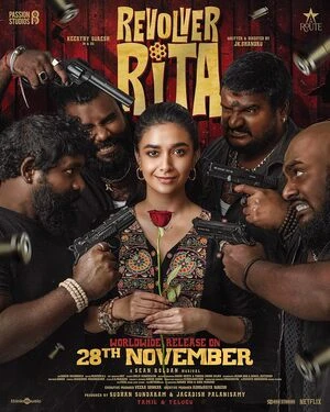 Revolver Rita 2025 Hindi Dual Audio UNCUT WEB-DL 720p - 480p - 1080p - 2160p
