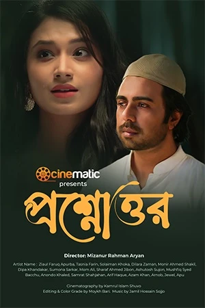 Proshnouttor 2026 Bengali Audio WEB-DL 720p - 480p - 1080p