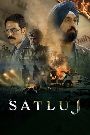 Satluj aka Punjab 95 2026 Hindi Dual Audio WEB-DL 720p - 480p - 1080p