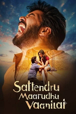 Sattendru Maarudhu Vaanilai 2026 Hindi - Tamil Dual Audio WEB-DL 720p - 480p - 1080p