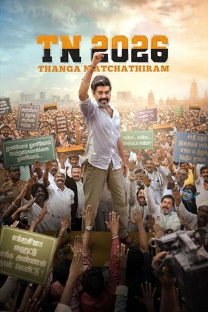 TN 2026 2026 Hindi - Tamil Dual Audio WEB-DL 720p - 480p - 1080p